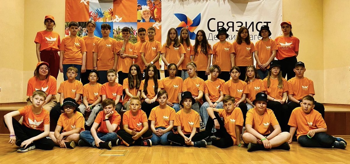 Внезапное открытие – быть вожатой оооооочень круто!🤗