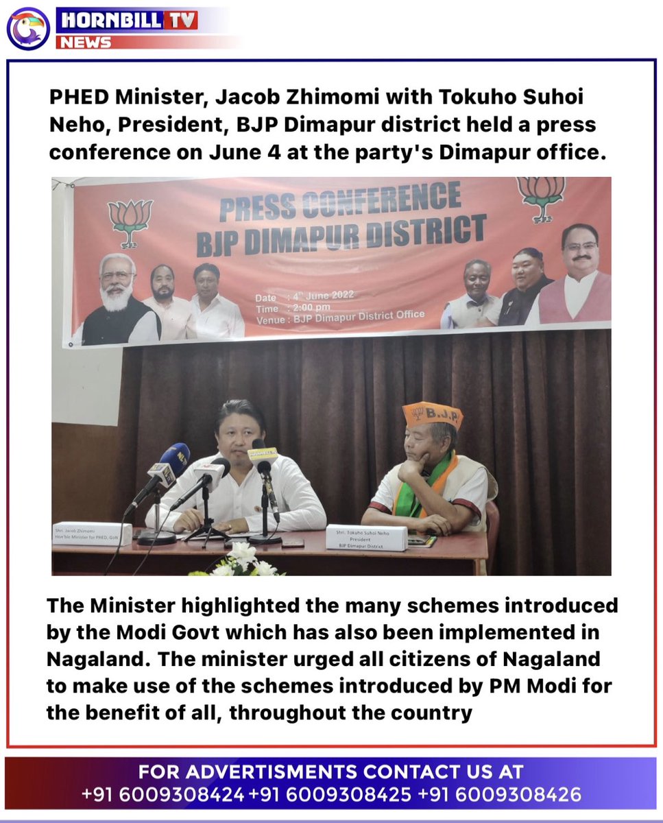 PHED Minister, Jacob Zhimomi with Tokuho Suhoi Neho, President, BJP Dimapur district holds press conference

<a href="/jacob_zhimomi/">Jacob Zhimomi</a> <a href="/BJP4Nagaland/">BJP Nagaland</a> <a href="/BJP4India/">BJP</a> 

Follow HornbillTV for latest updates 

Watch HornbillTV on Airtel 650, JioTV, JIOTV APP, TATASKY 1978

#hornbilltv #bjp
