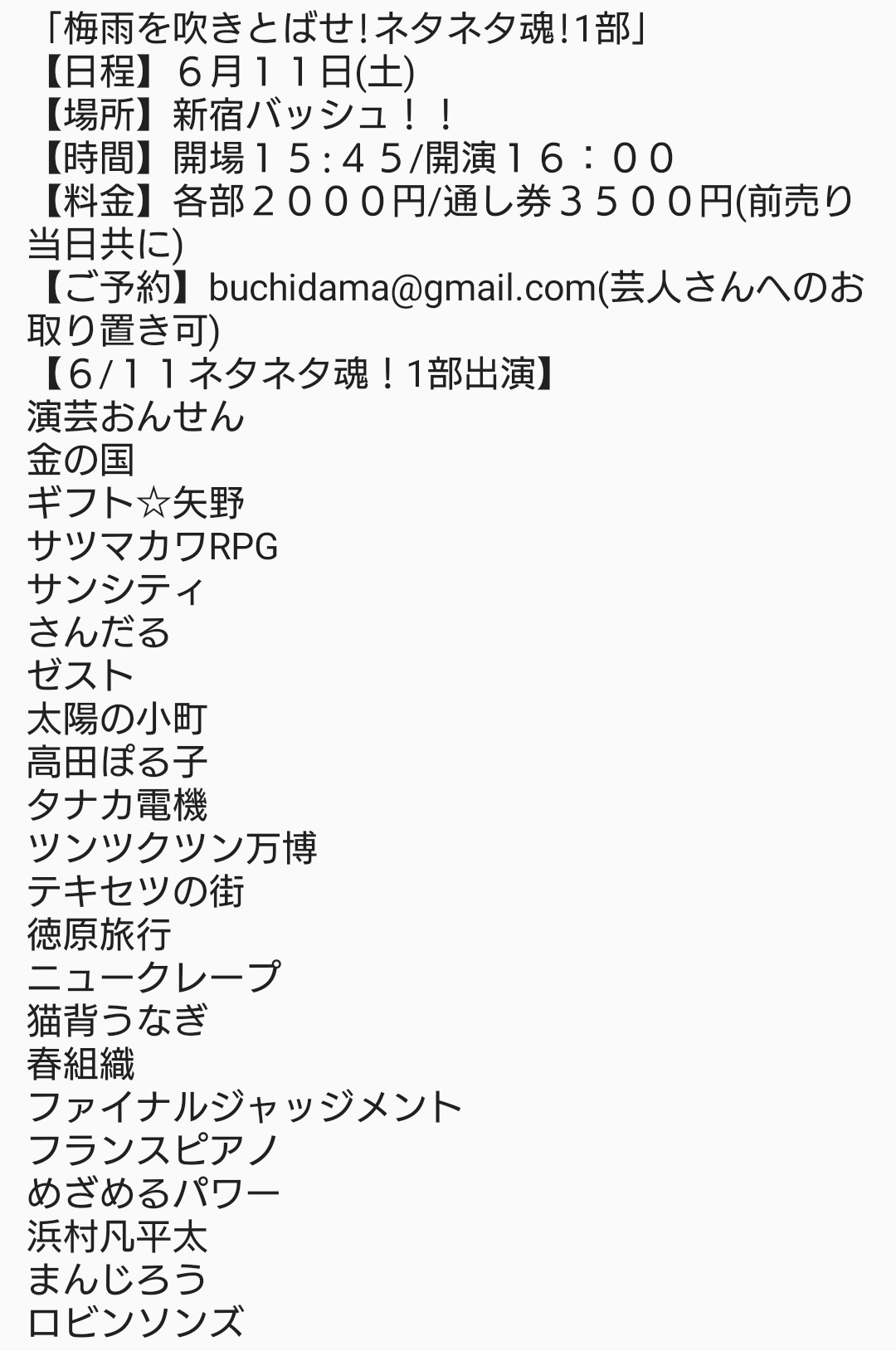 販売実績No.1販売実績No.1専用 コレクション | esperanzaqc.com