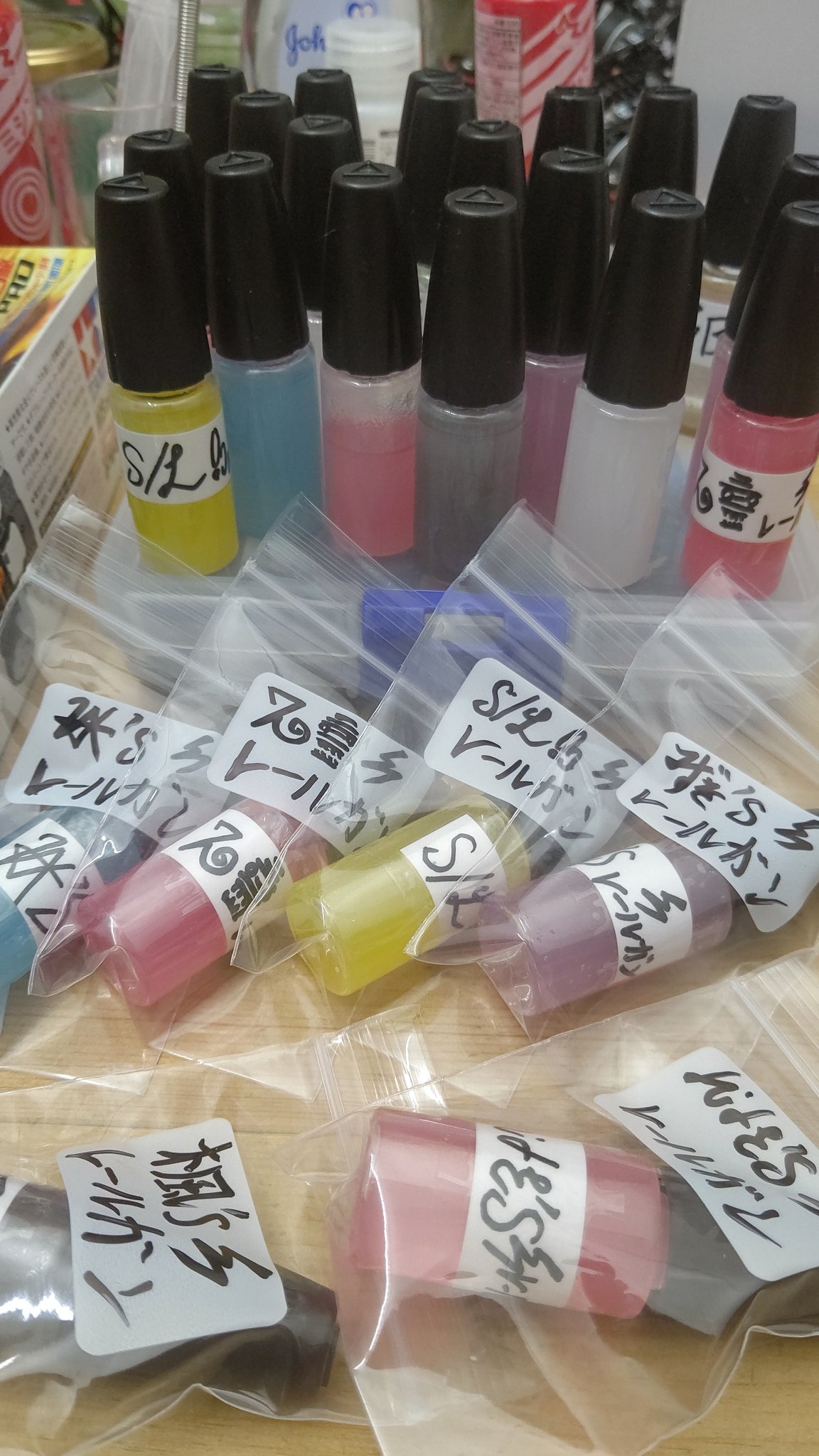 海乃いるか さあ 皆も自分の色のレールガンを作ろう ミニ四駆 モーター モーター職人 モーター慣らし レールガン ミニ四駆 モーター慣らしオイル レールガン の作り方 Noteにて販売中 T Co N8inzbgqre T Co R03tbyio7i