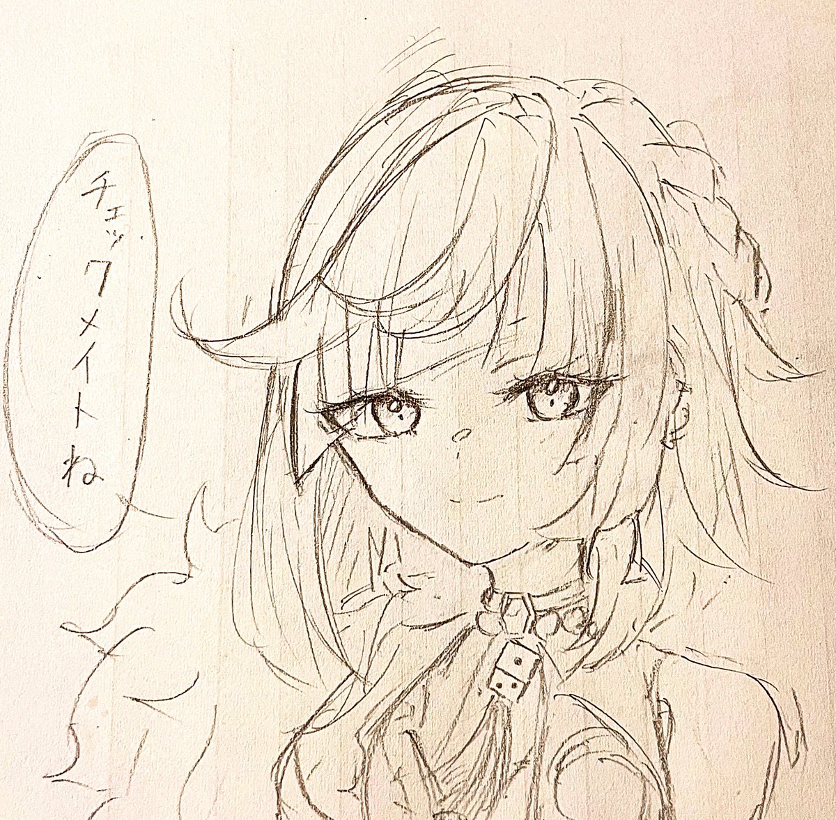 122_kurorr's tweet photo. 夜蘭姉さまに言って欲しい言葉。

 #GenshinImapct  #原神 https://t.co/vSjZxW8JLB
