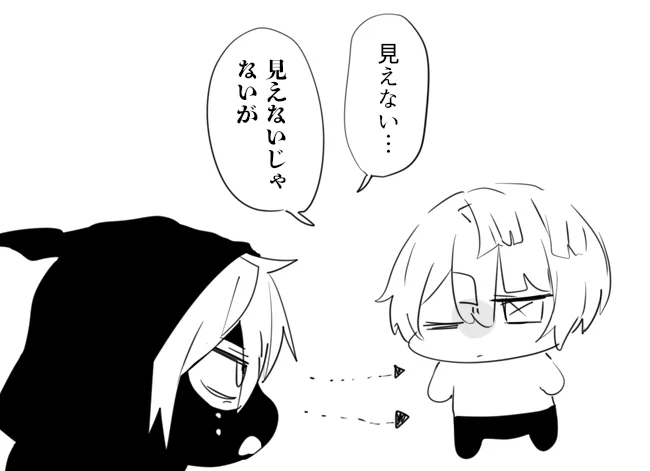 乳首の話 