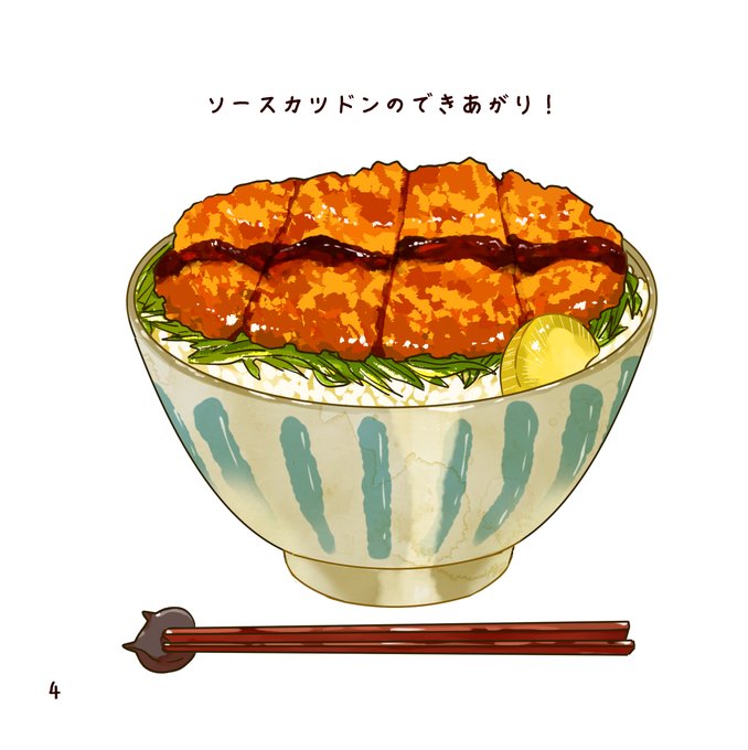 「野菜」のTwitter画像/イラスト(新着｜RT&Fav:50)｜17ページ目