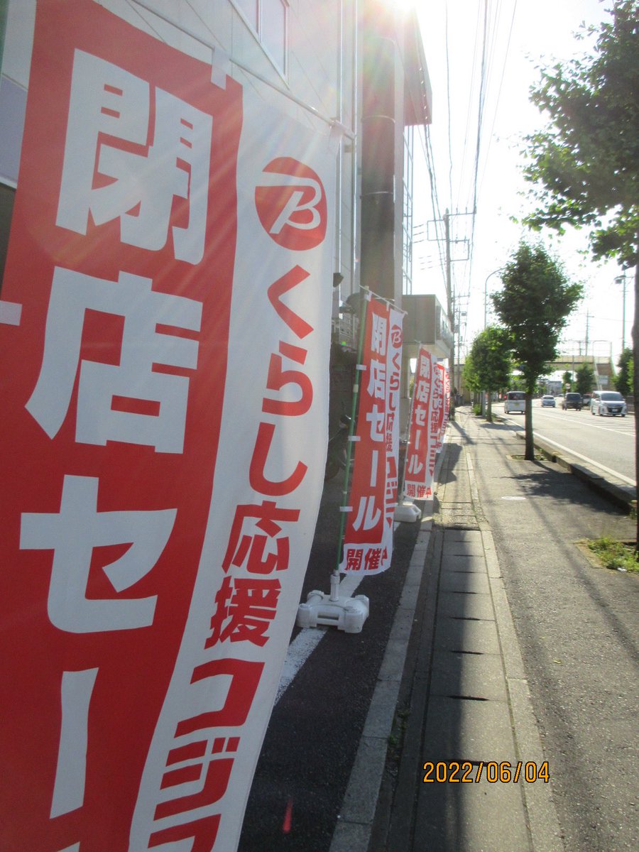 モーリー tweet media