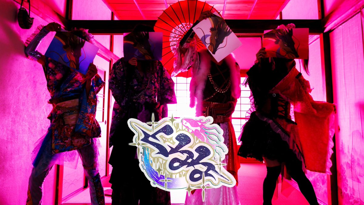 ASTY_YUUKI's tweet photo. 2022年7月2日。

新バンド『くるる』始めます。 https://t.co/kMZqYSFOX7