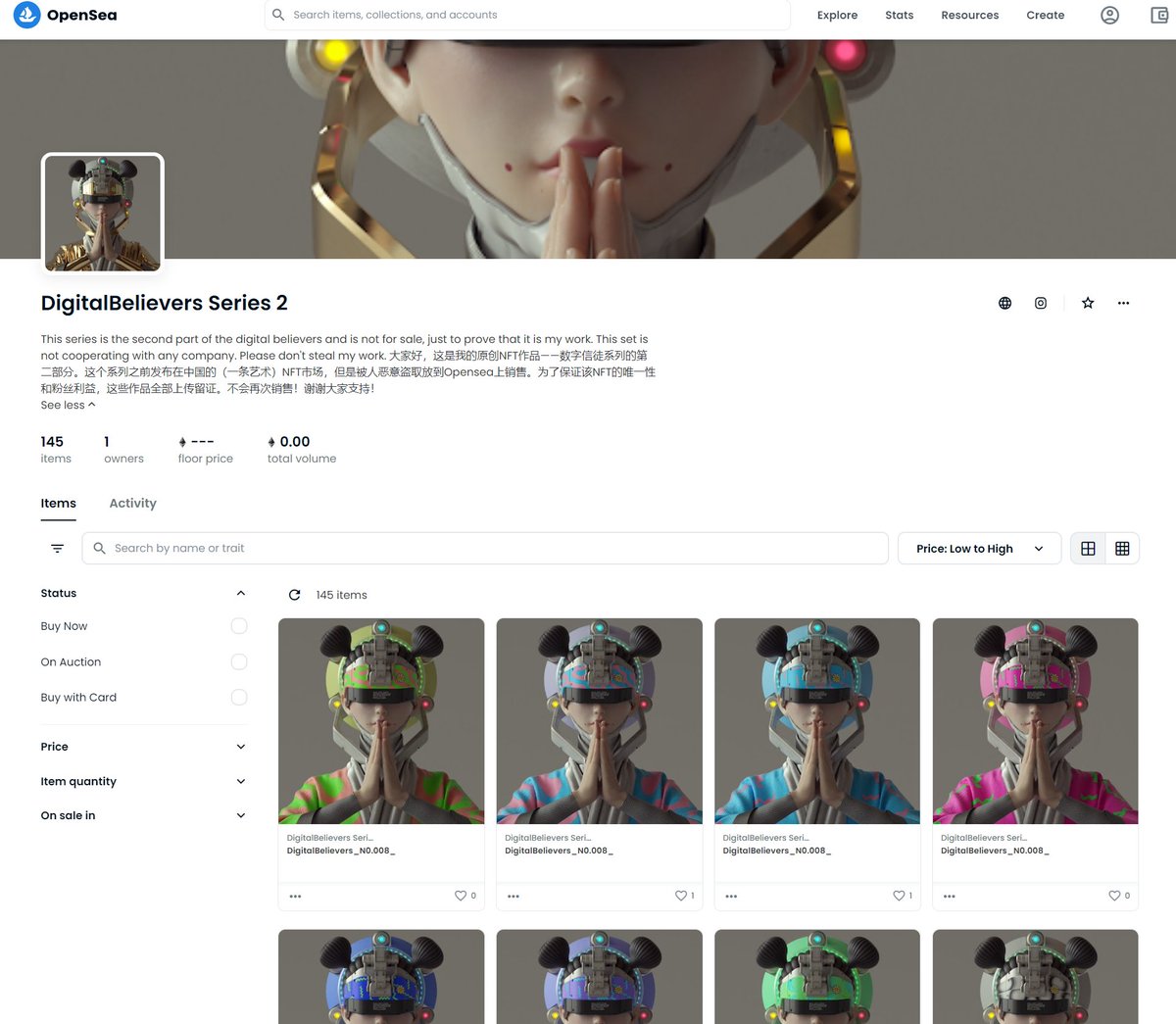 MetaNoir 灰昼 tweet media