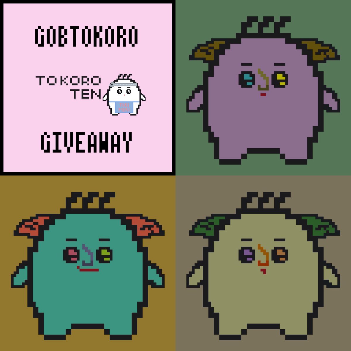 🐶TOKOROTEN Giveaway🐶

🏆Prizes
🍾x3 TOKOROTEN NFT
⛽️×3 Polygon gas fee(1MATIC)

🎟️To Enter :
🐶Follow <a href="/TOKIMEKI105610/">TOKIMEKI | Mint is live!!</a>
🐶Like + RT

🚨↓Winning probability up↓
discord.gg/uUzjWstHx7

in 30 hours🎉
#NFTGiveaway #Goblin