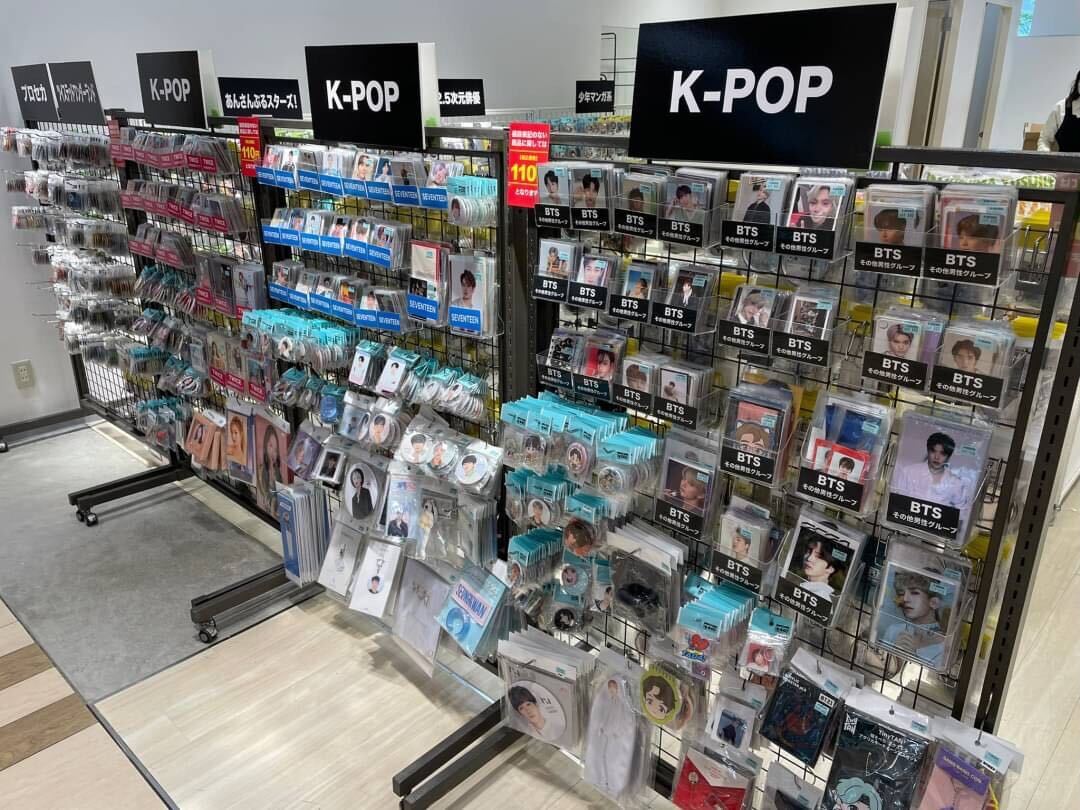 k-pop グッズセット Stray Kids THE SOUND POPUP STORE 109 Official photocard set