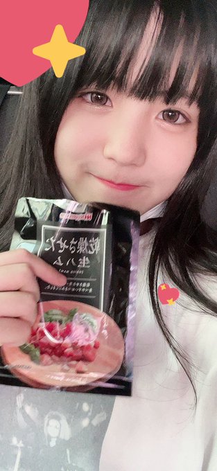 Twitterのコスプレ画像39