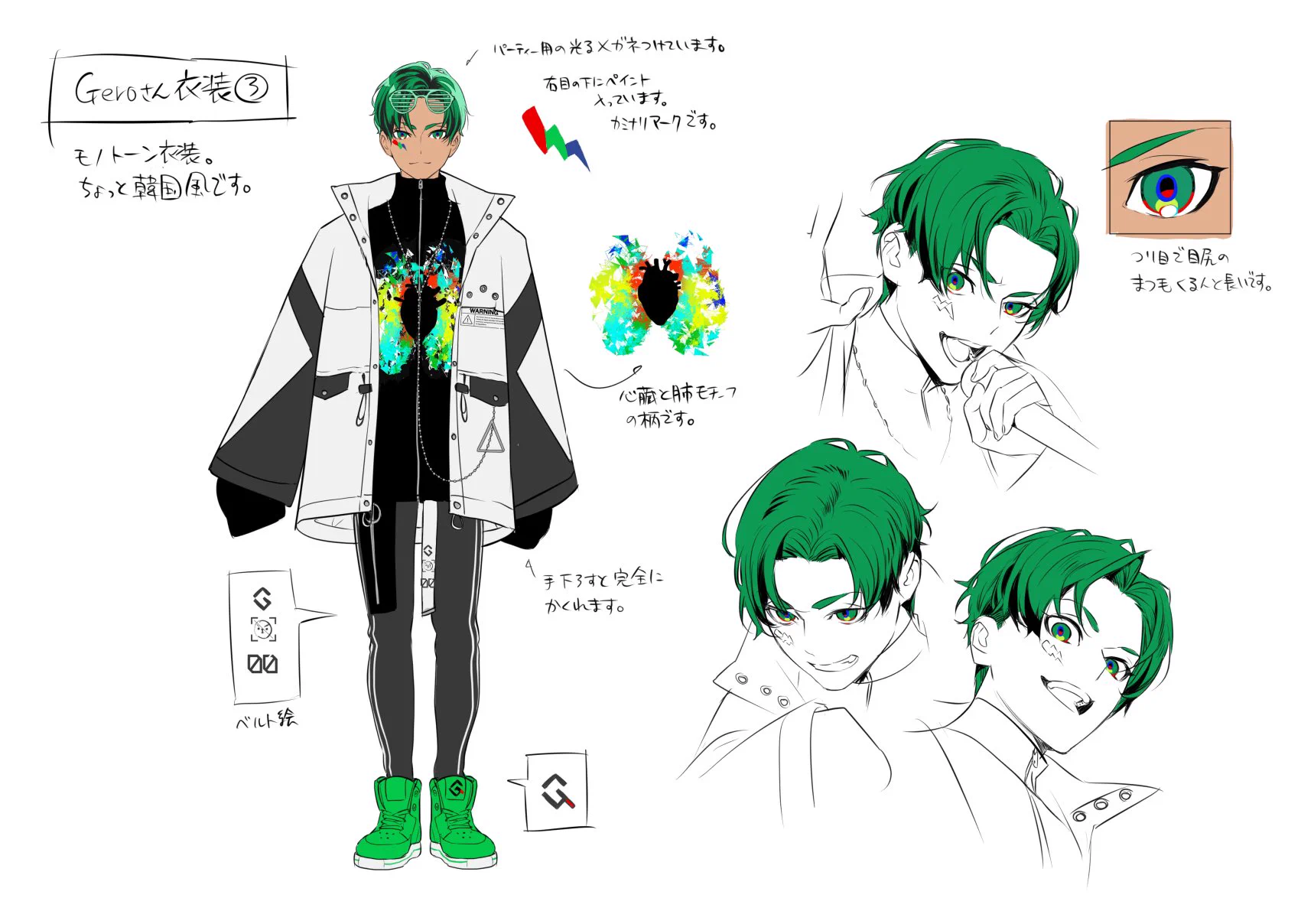 片桐いくみ on X: 