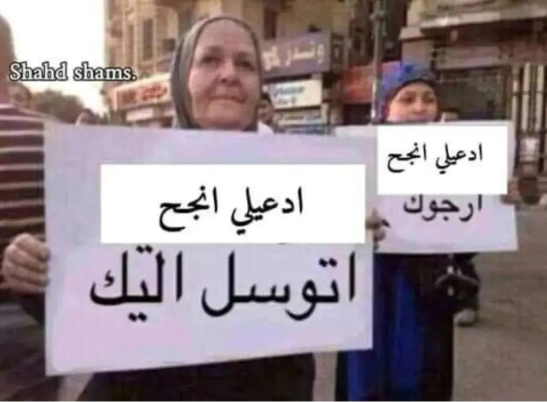 chinese food (@yafayasserr) on Twitter photo 