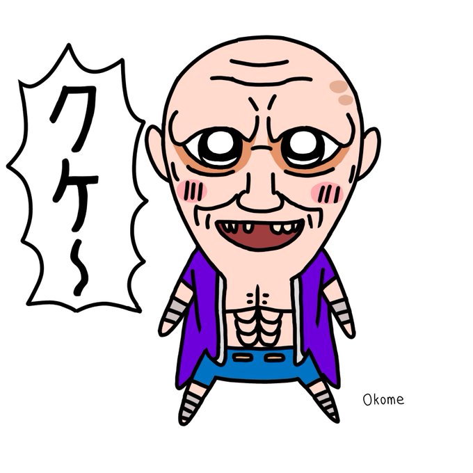 シェンムーのtwitterイラスト検索結果