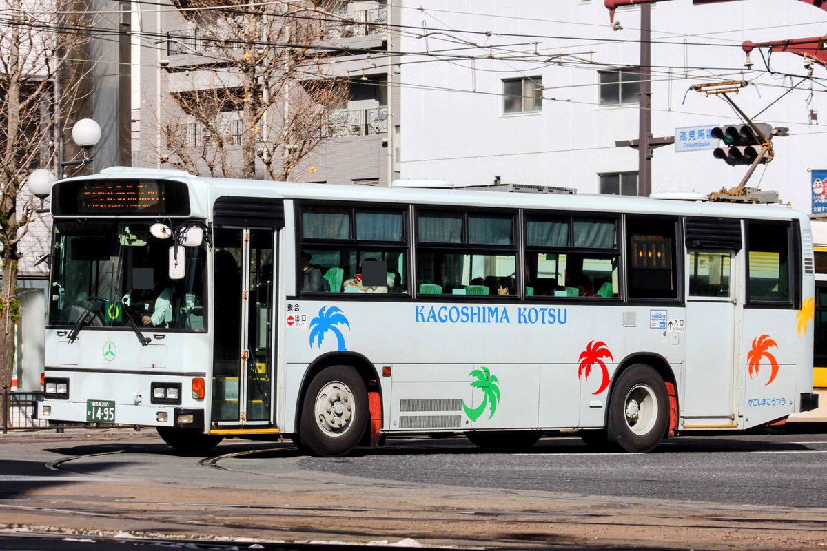 鹿児島交通　200か1495  離籍

西郷せんべいを身に纏った元神戸市営のHUが廃車になったようです。（訂正）