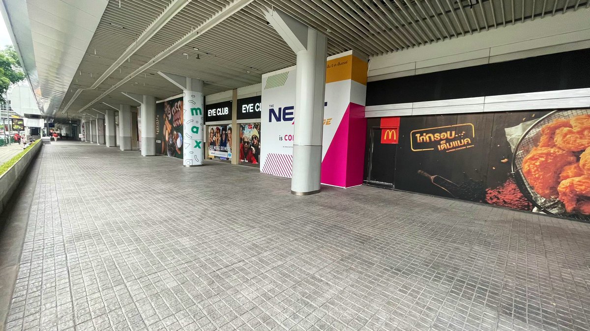 ⏰ 17:30 เจอกันที่จุดรวมพลนะคะ 

#IdolExchangexIDF