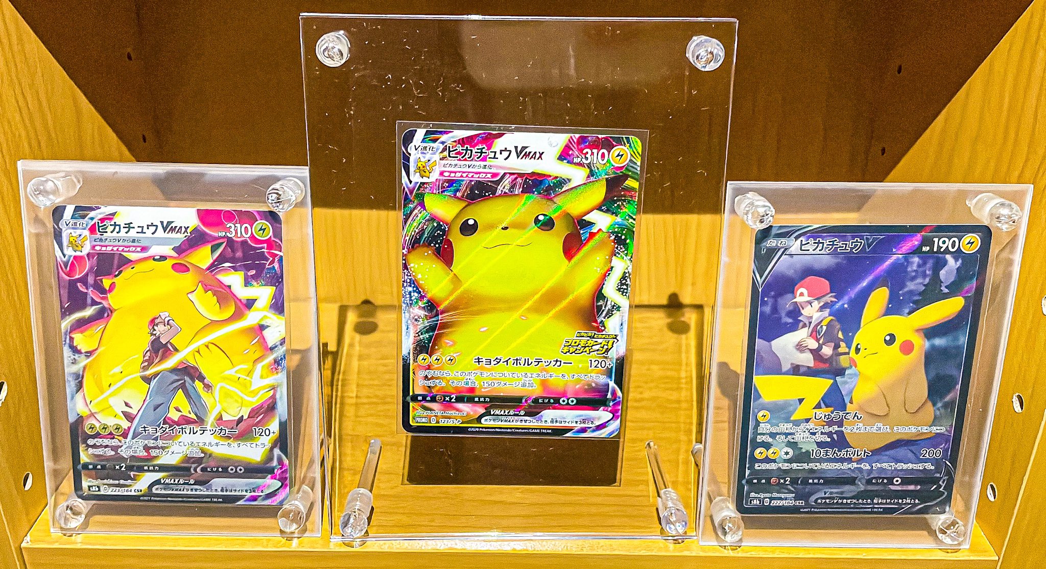 23 パズドラ ポケモンgo垢 Nomekop Dap23 Twitter