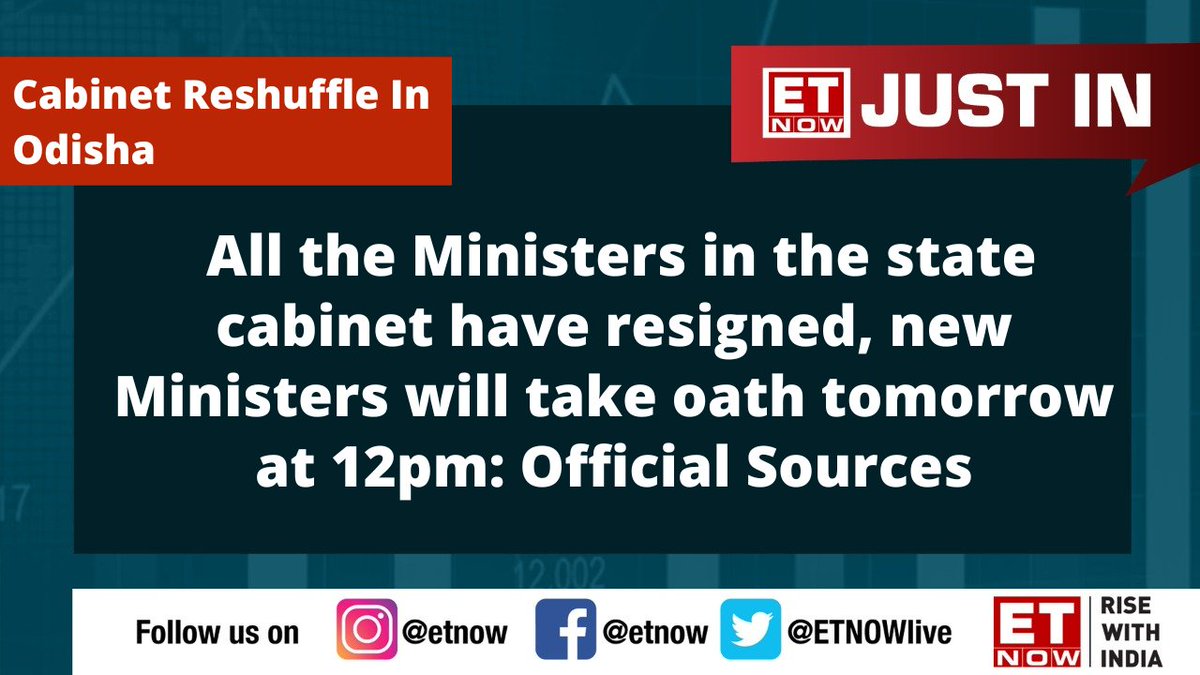 Cabinet reshuffle in Odisha | All the Ministers in the state cabinet have resigned, new Ministers will take oath tomorrow at 12pm: Official Sources (From Agencies) 

#Odisa #Ministers #cabinet #resignation