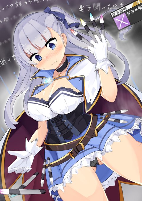 服もちゃんと描いてるのでこっちも見て❤️ 