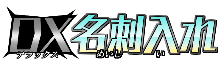 「マナーバトラー礼 5000DL突破! プレイありがとうございます! 感謝を込めて」|HIJIKI＠ゲーム制作のイラスト