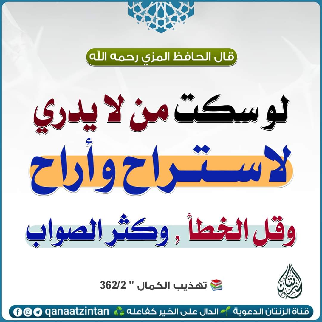 0233ss's tweet image. 