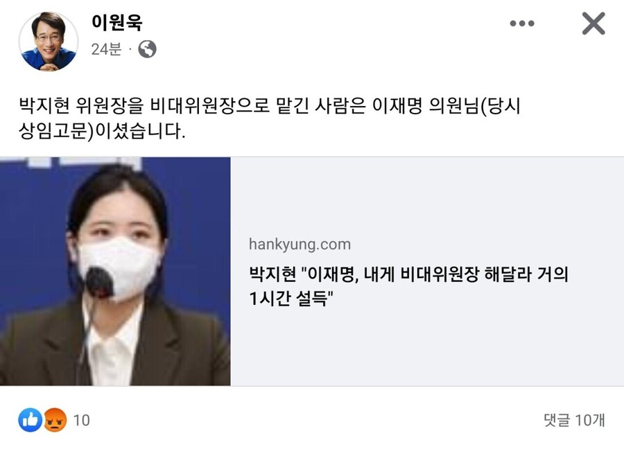 shoeRoof's tweet photo. 다 아는데 개딸패밀리만 모릅니다. https://t.co/mzDje2RUpJ