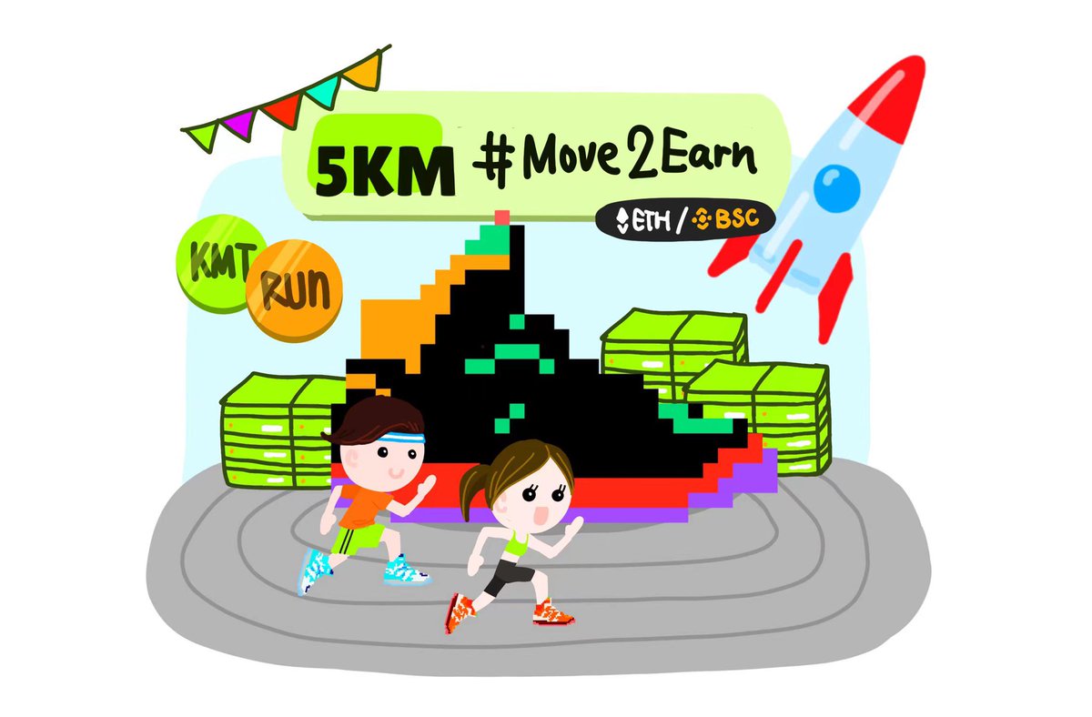🎁 #Movetoearn の #5km が6月6日にMEXC上場するお祝いとしてGiveaway！

■賞品
NFTスニーカー

■条件
1⃣【@5kmToday 】と【<a href="/kasotu2525/">かそつーくん👼 kasotukun</a>】フォロー
2⃣ いいね &amp; RT &amp; 3人の友達にタグ付
3⃣Discordに参加【discord.gg/6wbag4ycbp】
4⃣Telegramに参加【t.me/Five5km】

■期限：48時間