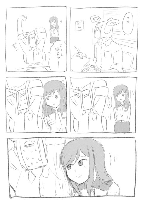 陽子さんのバースデーサッシュも誕生日通知も来ないのですが、たぶんアプリの不具合だと思います。

#アリスギアお絵かき
#安藤陽子生誕祭 