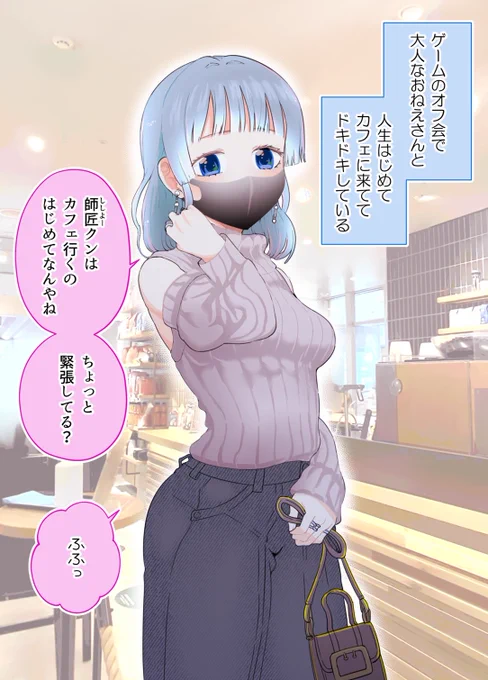 ③(3/9) 