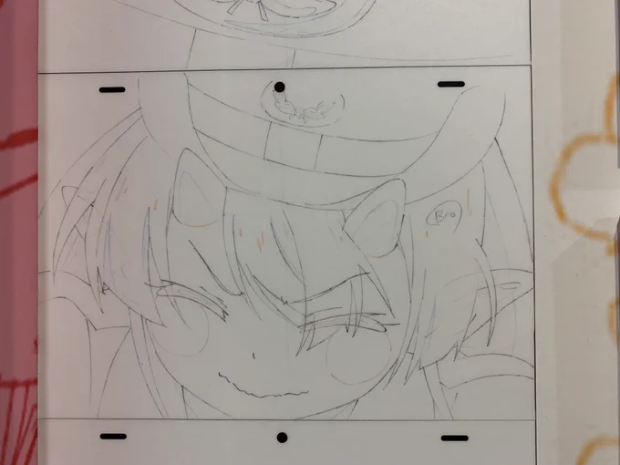 おにぱん! 