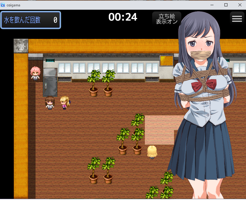 yumemiru_sima's tweet photo. 来年の早い時期に販売予定の新作RPGのゲーム画面を公開!※画面は製作中の物です。

題名「おしがま生徒会長!（仮）」

RPGツクールで作ってるのですが、主人公の生徒会長の女の子が不良の女子生徒に拘束され、おしっこを漏らす前にゴールを目指すと言った感じの物です

イラスト：ピザ萬 @10000_pizza https://t.co/WLTHejaO81