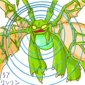 アヴァロンの鍵のtwitterイラスト検索結果