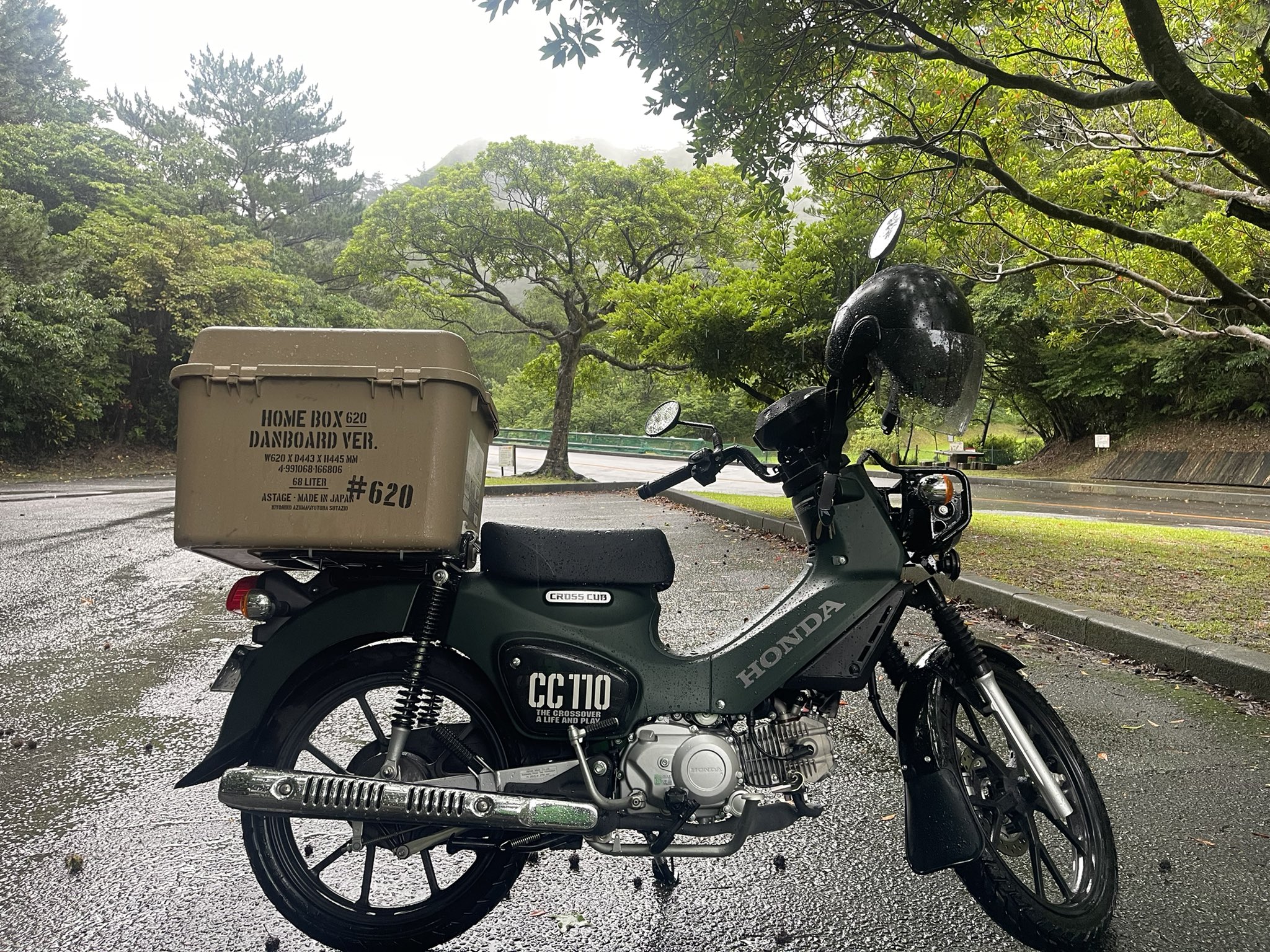 カブさん 沖縄孤独のグルメ の中の通勤ばかりで 早く梅雨明けてツーリング行きたいですね クロスカブ クロスカブ110 T Co 4g33bnzrvp Twitter カブさん 沖縄孤独のグルメ の中の通勤ばかりで 早く梅雨明けてツーリング行きたいですね クロスカブ クロスカブ110 T Co 4g33bnzrvp Twitter