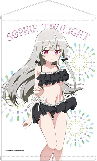 隣の吸血鬼さんのtwitterイラスト検索結果