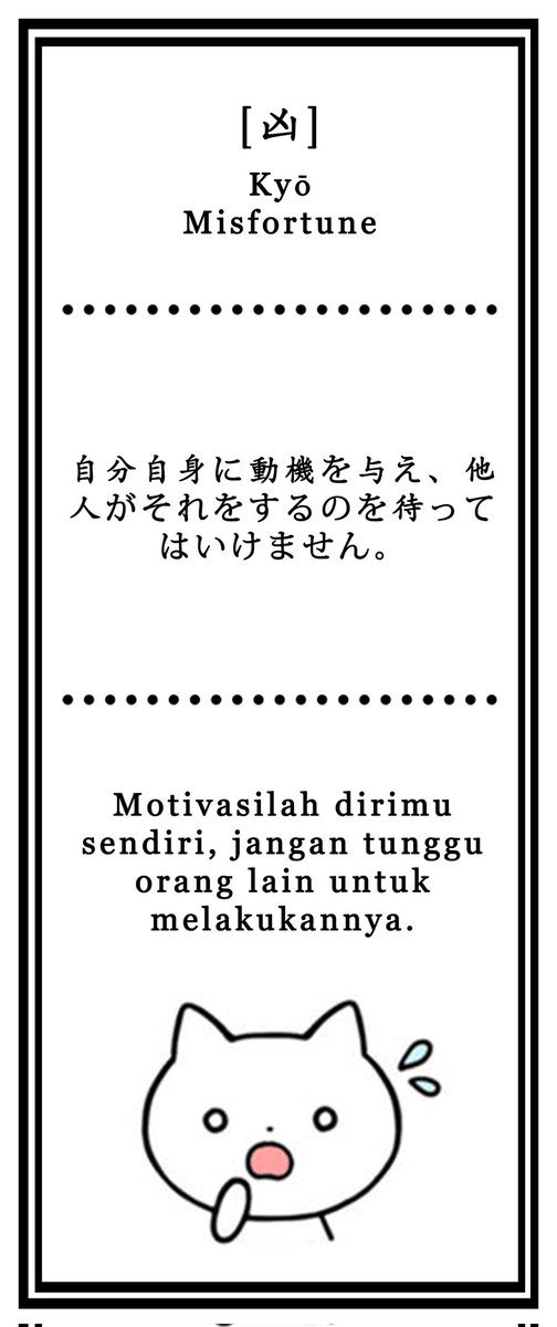 ` tweet media