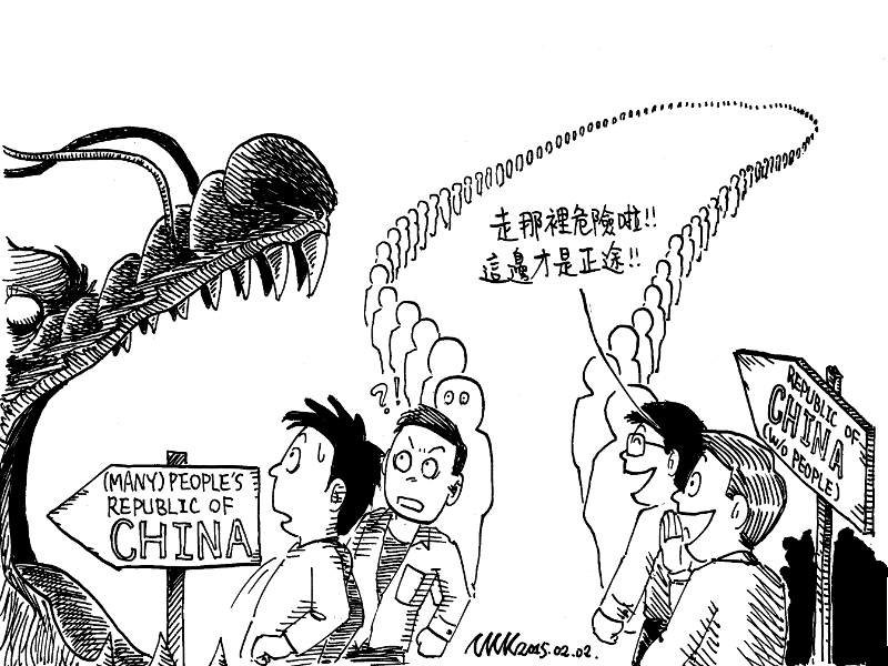 aThiⁿ・Langit tweet media