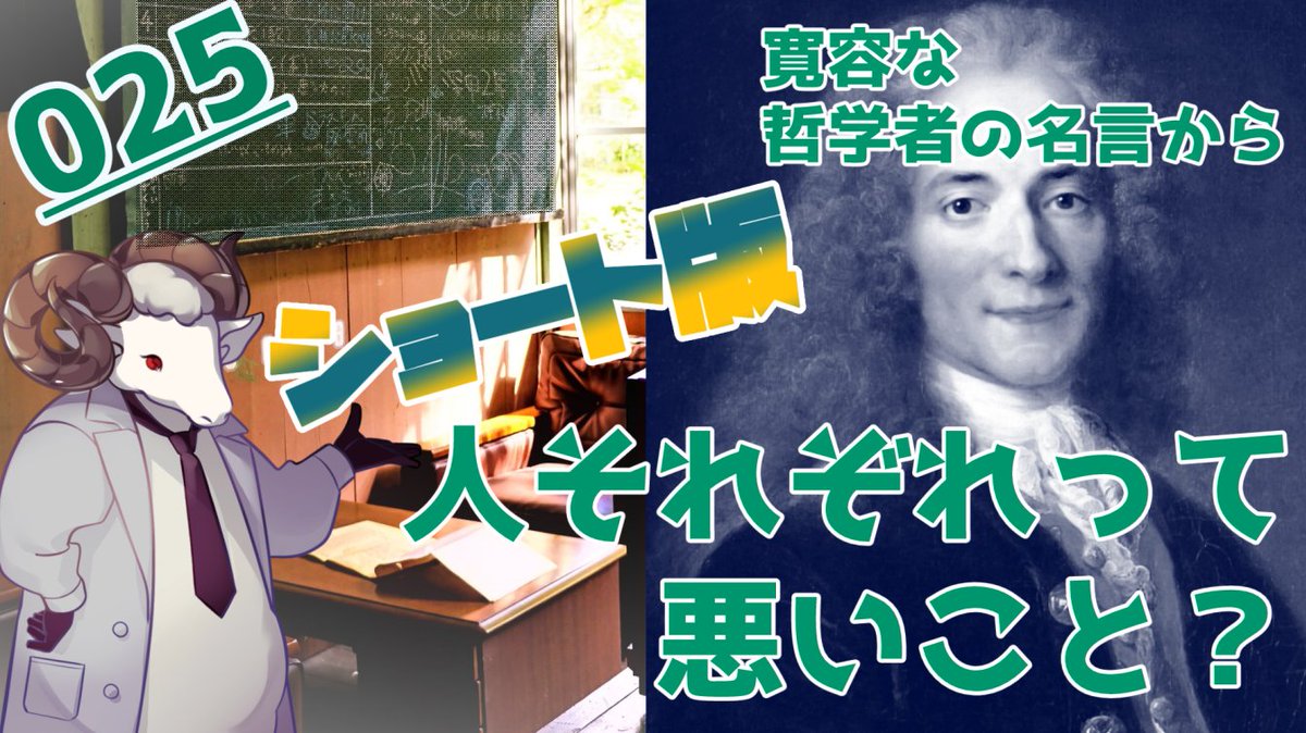 巴 アズラ Tomoe Azura Twitter