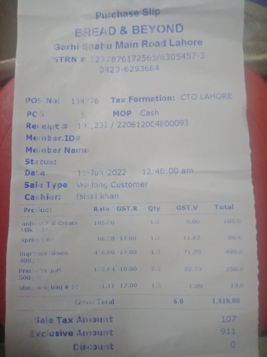 karamgondal's tweet photo. Paying tax on #Yogurt,#Nimko,#ShoppingBag etc
Only #AnharMilk (owned by Shairf's) is exempted from #GST
#ImportedGovernment https://t.co/20VCLPxM8l