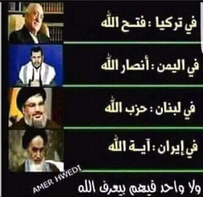 ayan49591749's tweet photo. https://t.co/h6ykBByupb