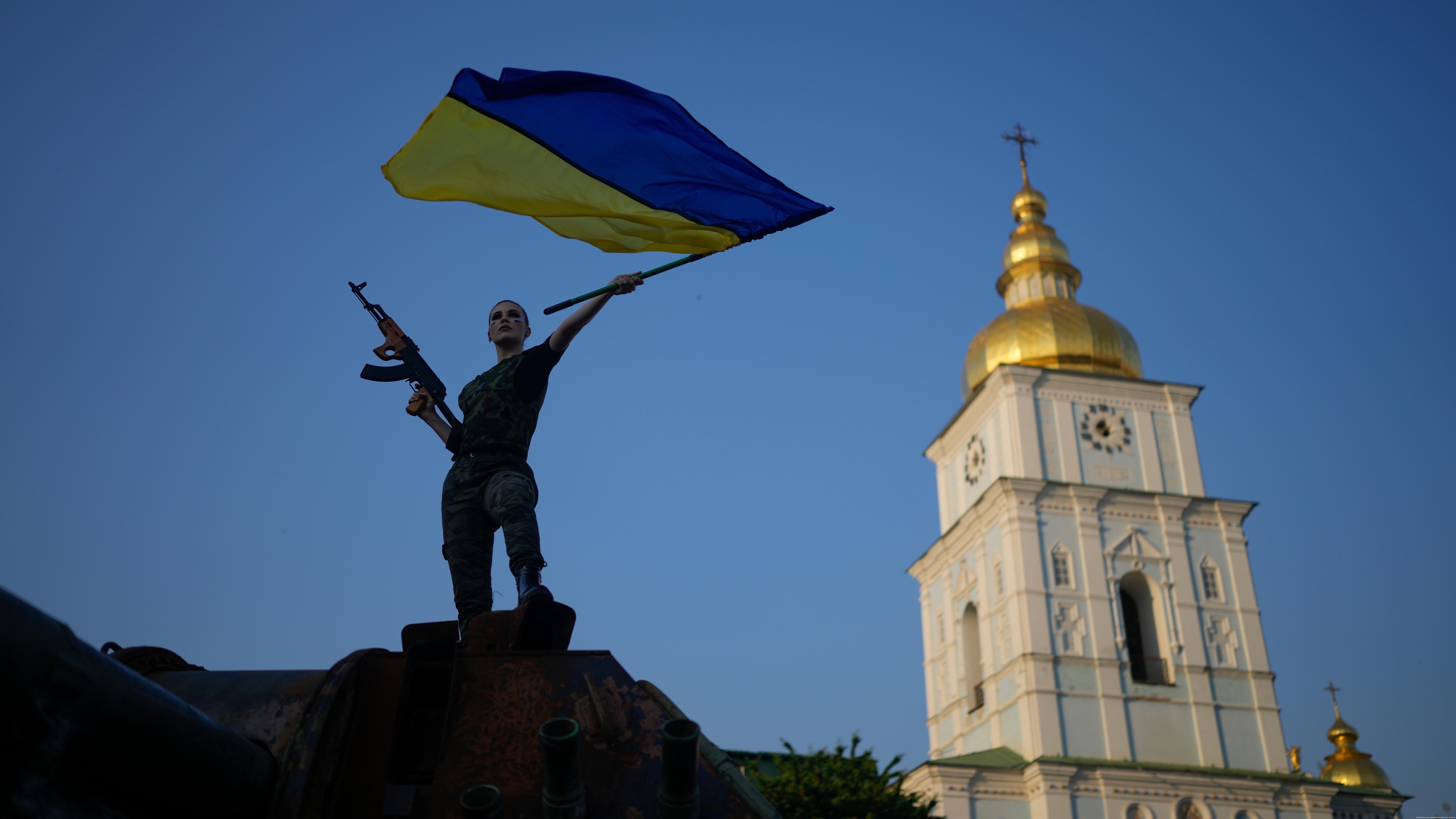 Украинский флаг