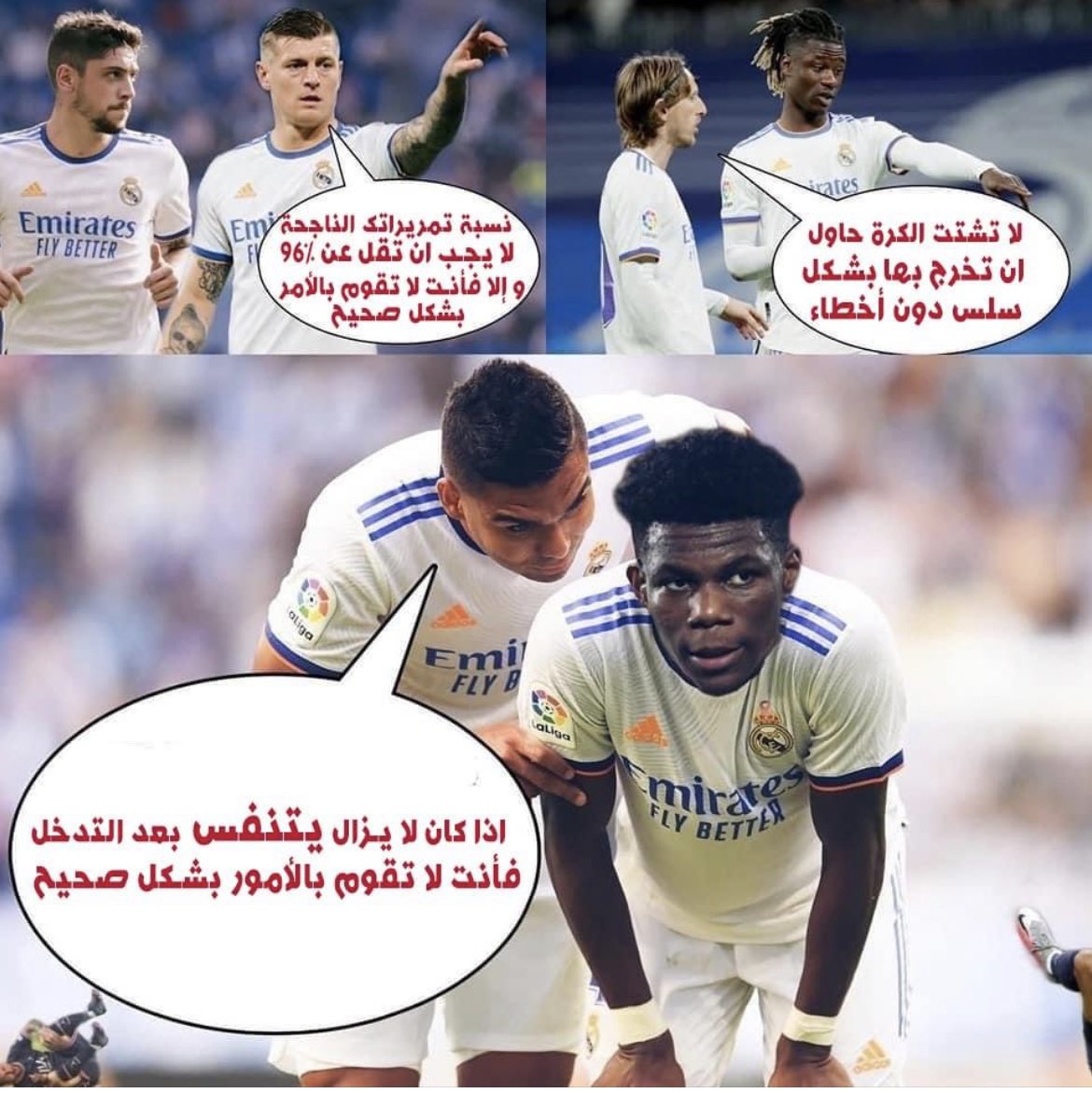 omk9c7's tweet photo. كاسيميرو😁👀. https://t.co/dDPLw8kQ1O