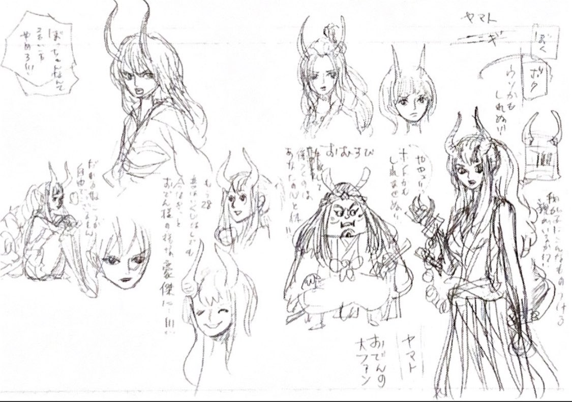 Inspired by one of Yamato's scrapped designs 