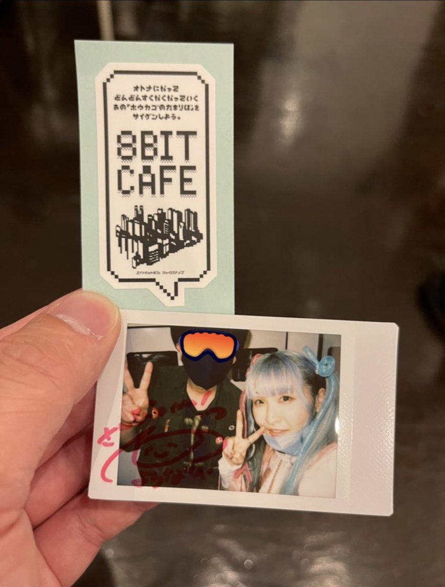 yallrocksick's tweet photo. うーん、8bit cafe 楽し過ぎる…
チェキ初めて撮った📸

#8bitcafe 16.5th
#ようなぴ
#BIDA #マル
#MCU #MC8bit
#RuiReiChannel 
#ルイレイチャンネル
#YMCK https://t.co/T0dDq8wlWG