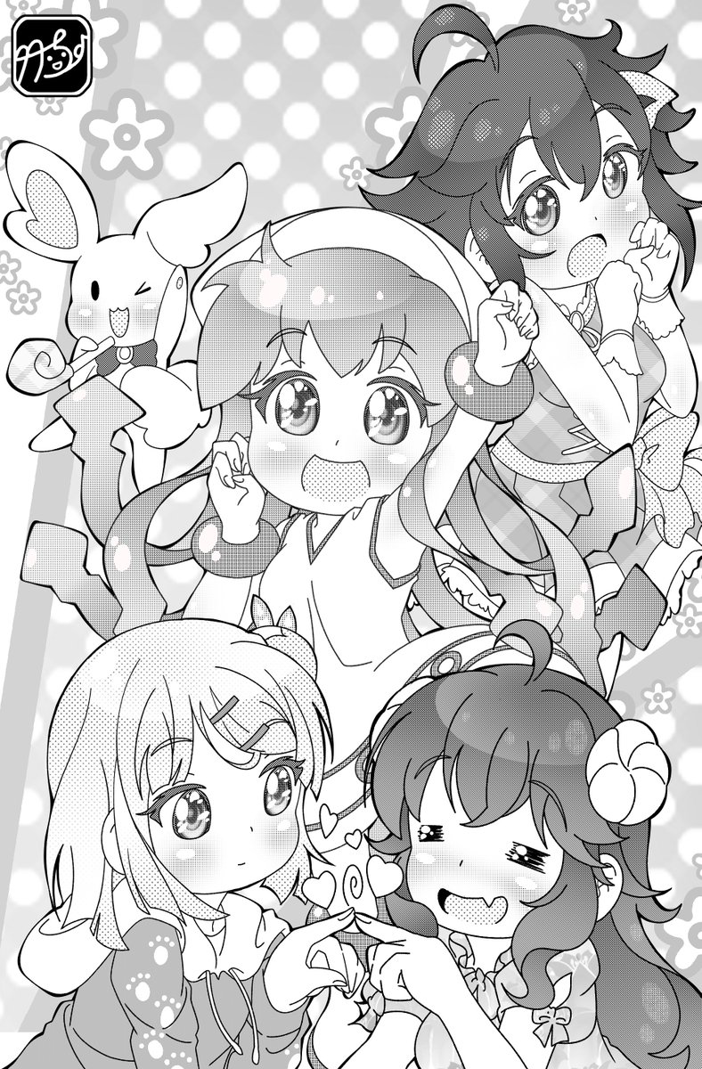 こんばんはでゲソ!('ω')ノ 昨日は障害者就労事業所のお仕事がお休みだったので、断捨離していました♪

#ikamusume 
#イカ娘 
#まちカドまぞく 
#絵描きさんと繋がりたい 
#私の絵柄が好みって人にフォローされたい 
