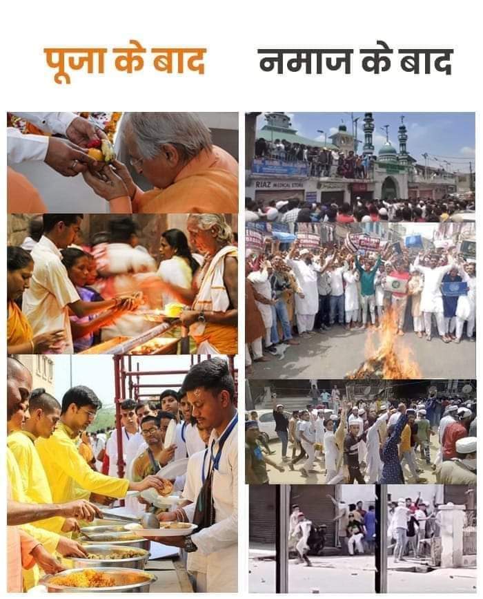 kumar_abhiyant's tweet image. हमारे देवी देवताओं तक की नग्न तस्वीरें बनाई जाती है और उसको प्रदर्शित किया जाता है फिर भी हम लोगों ने कभी पत्थर नहीं चलाये है क्योंकि हमें पता है यह देश हमारा है और हमें अपने कानून पर भरोसा है
जय श्री राम 🚩🚩🚩🚩