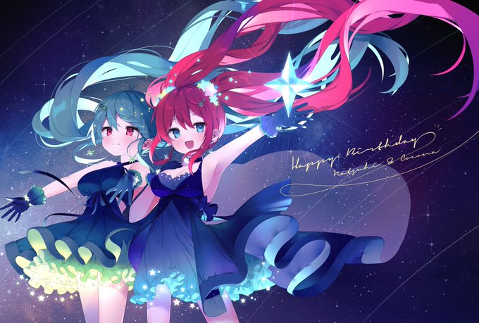 happy birthday!❤💙 #ここなつ誕 