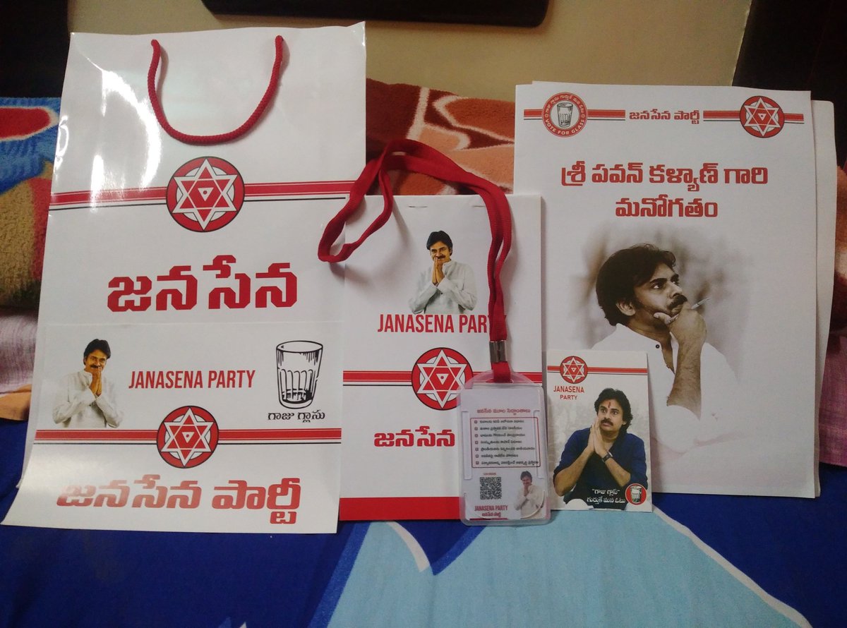 Shafi_Chiru's tweet image. Received Kit 😎😍