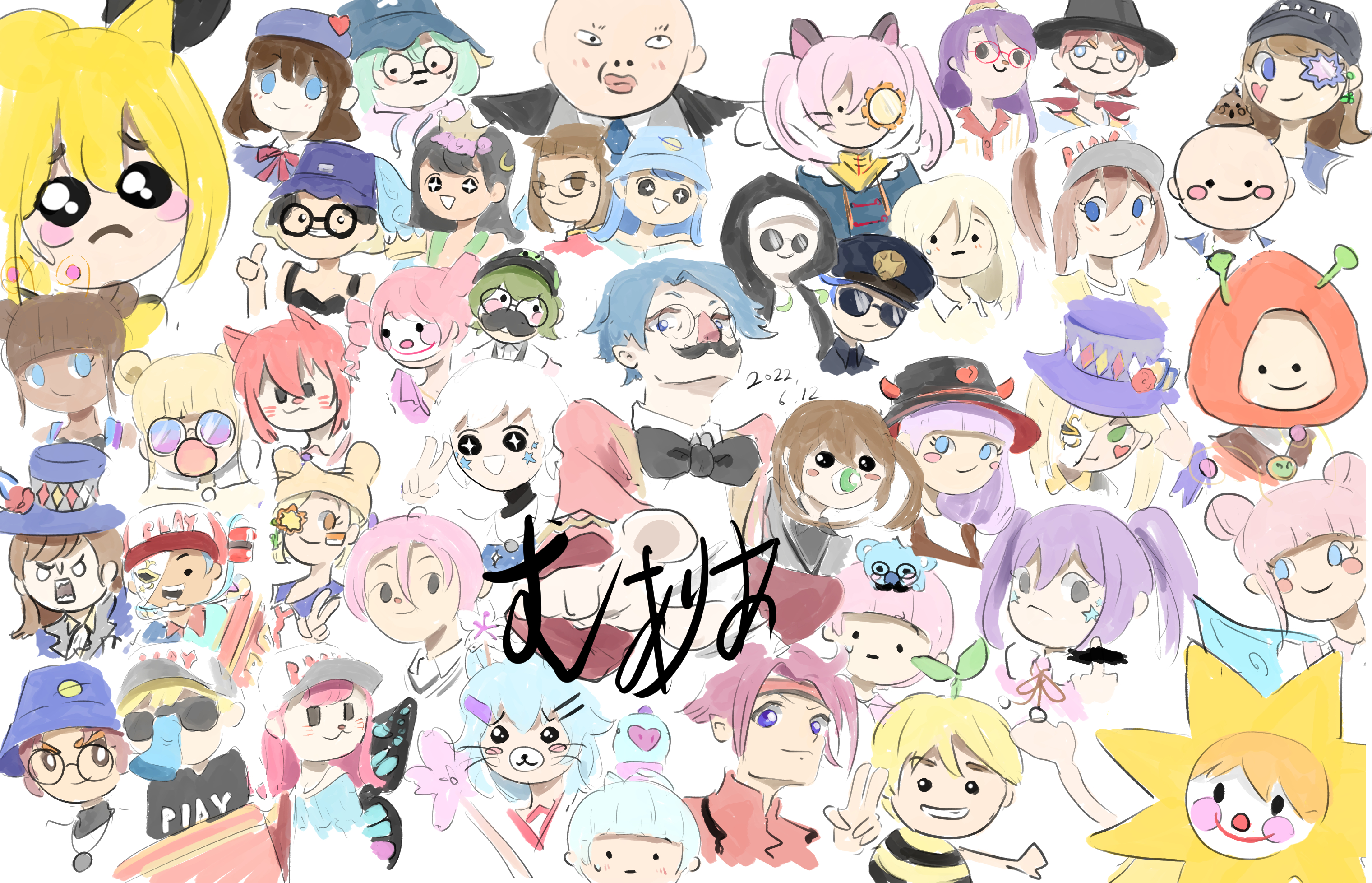 むありあ 一緒に遊ぼうキッズと愉快な仲間たち 一緒に遊ぼう 一緒に遊ぼうイラスト部 T Co Pz8tafsyma Twitter