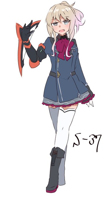 デザイン立ったのでねる 