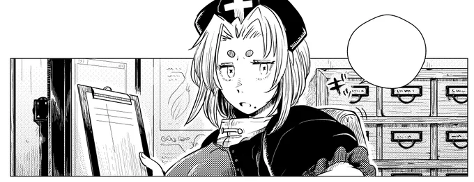 八意永琳さん 