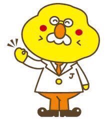 Chief Imoro, the potato-headed director of a "Potato Research Institute" that aims to solve social problems with potatoes, is an agricultural mascot from Hokkaido, Japan.