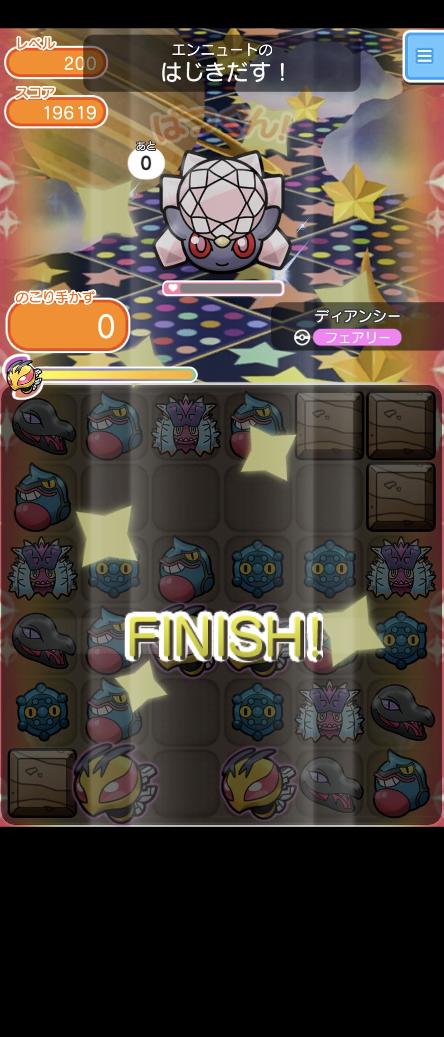 とのひめ Tonohimekanaken Twitter